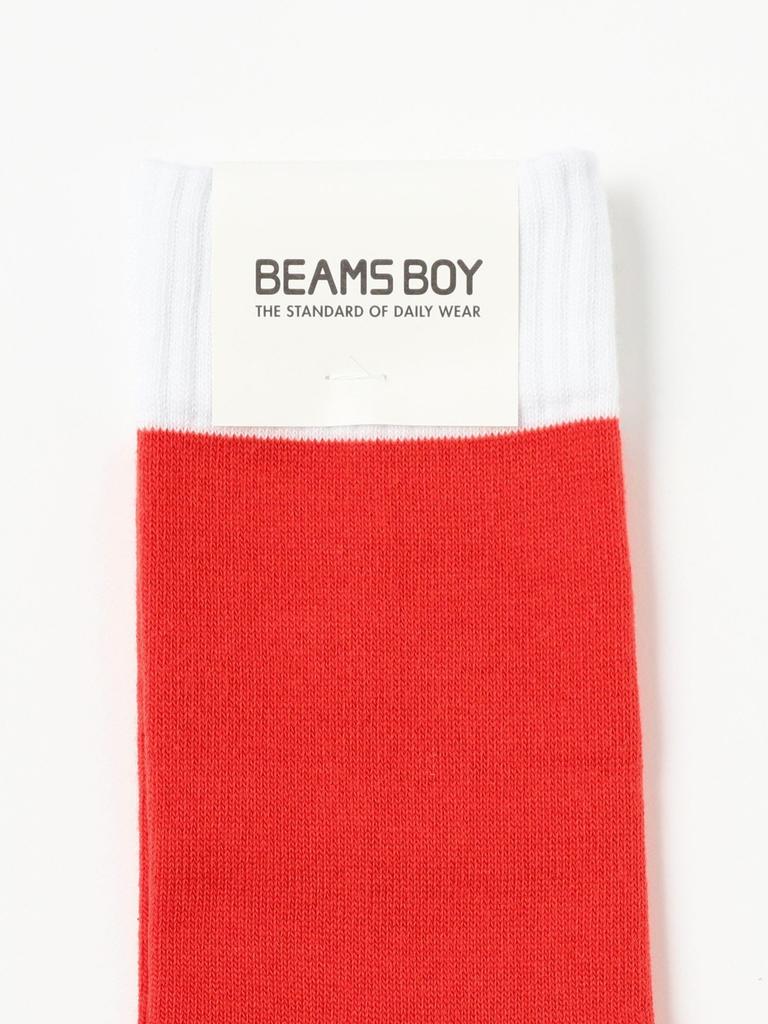 Beams Boy Women's Foam Print Socks, Green, One Size