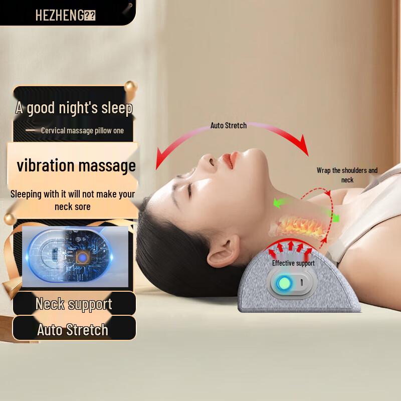 

Memory Foam Vibrating Neck Massage Pillow