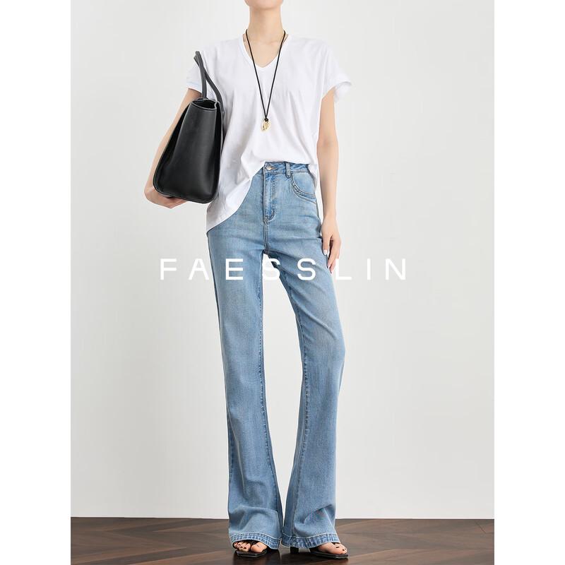 

FAESSLIN Women s Cool Tencel Flared Jeans XL (Extended)