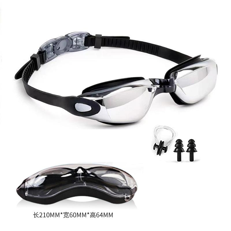 

Adult swimming goggles anti-fog high-definition non-irritating silicone electroplated goggles equipment myopia swimming goggles set AF2016： Black silver-pl
