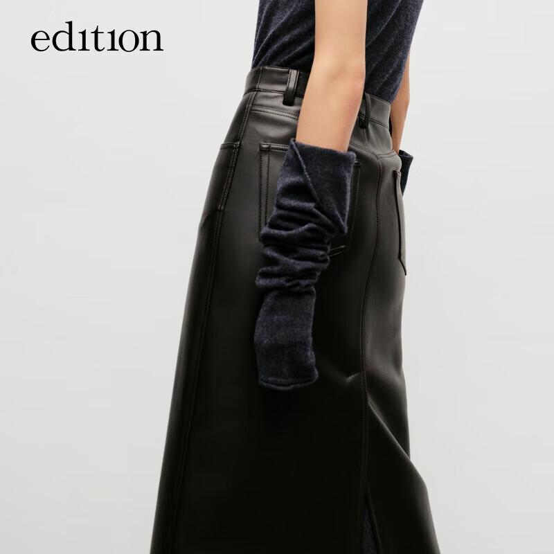 Edition Women's Retro High Slit Wrap PU Leather Long Skirt