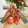 Creative Cute Capybara Keychains For Car Keychain Anime Cartoon Capibala Pendant Women Doll Keyring Charm Holiday Gifts