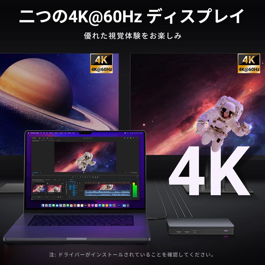 UGREEN Revodok Pro 209 Docking Station with 10 Gbps Data 2 HDMI 2 DP 1 Gbps RJ45 and 100W PD Fast Charging Port for MacBook Air and Galaxy S20 Devices