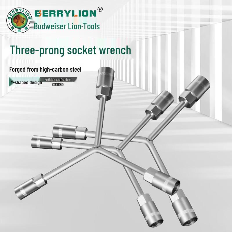 Berry Lion Extra Long Y-Type Triple Hex Socket Wrench