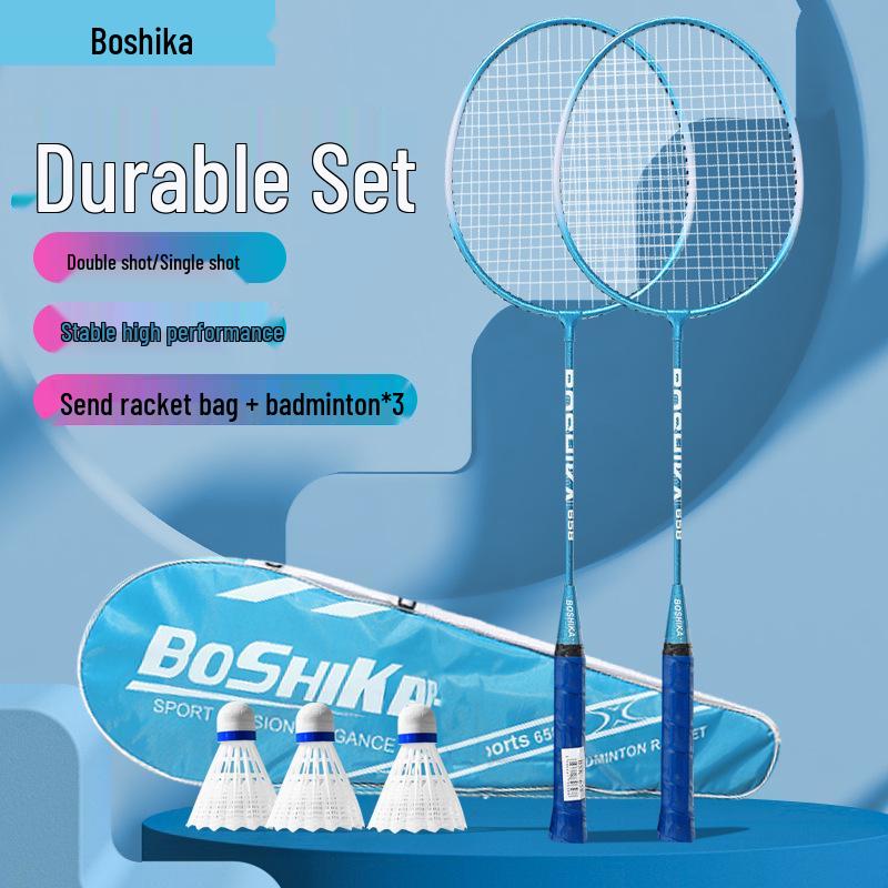 Boshika Beginner Badminton Racket Set for Children & Adults - Iron Alloy, Parent-Child Sports Essentials