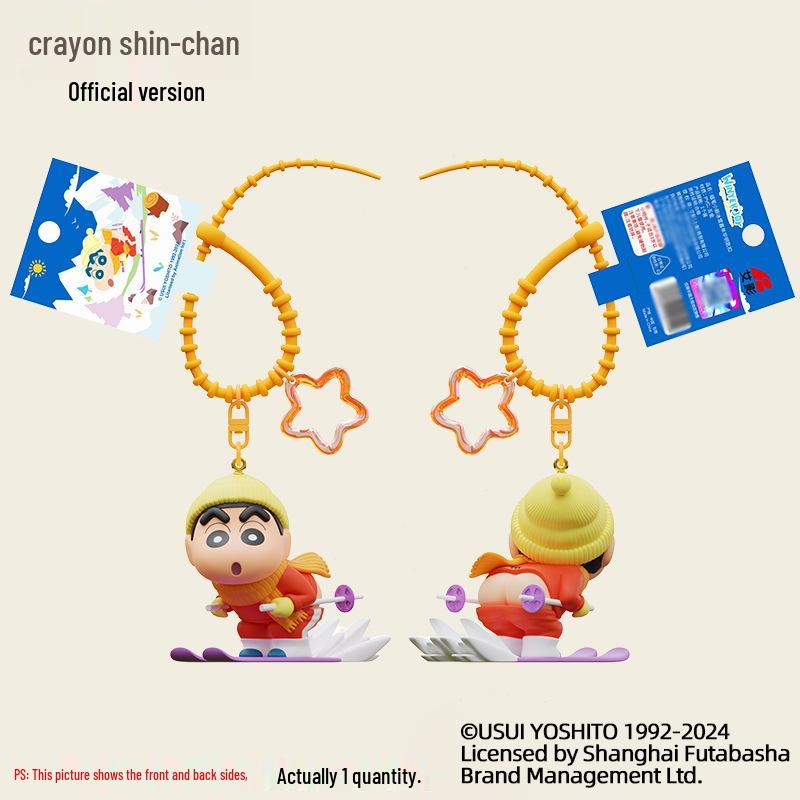 Crayon Shin-chan Cute Cartoon Pendant Keychain Plush Toy Backpack Charm