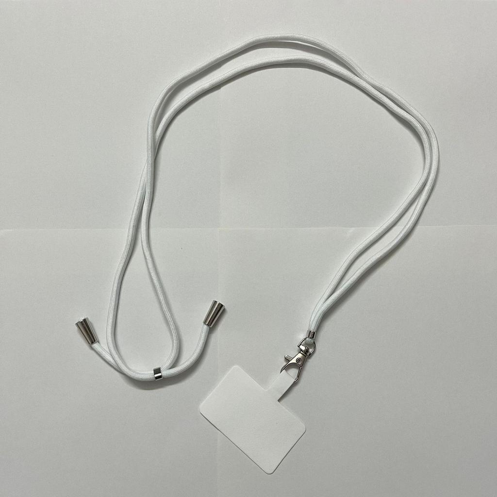 Adjustable Crossbody Mobile Phone Lanyard - Nylon Anti-Lost, Anti-Drop Neck Strap with DIY Gasket