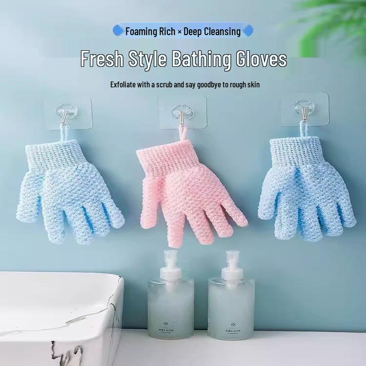 

Intro Offer: Five-Finger Exfoliating Gloves for Gentle, Effective Back Scrubbing and Dirt Removal. Perfect for a Refreshing Bath Experience. Exfoliating Gloves - Random Color - 2 Pairs