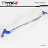 Xiaolong H5/H6 Big Dog Tank Strut Bar Chassis Reinforcement Parts