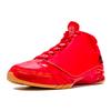 Air Jordan 23 Retro 'Chicago' Jordan 811645-650