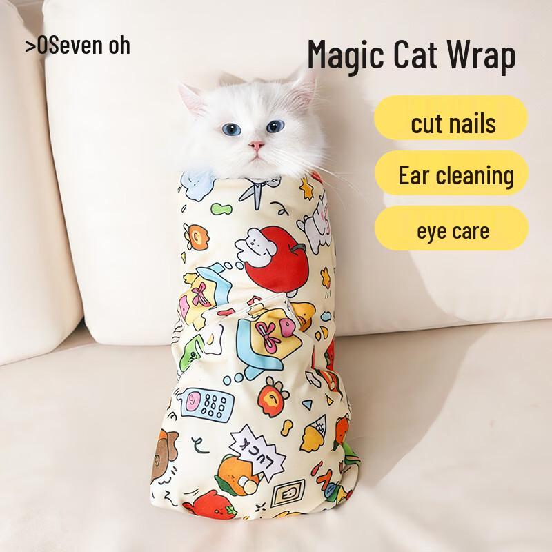 Multi-functional Pet Cat Grooming Wrap