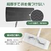Eyliden Floor Floor Easy To Attach and Remove Compatible with Sheets from Various Floor Floor Cleaning Dry Sheets 10 Sheets Wiper, Mop, Sheets,
