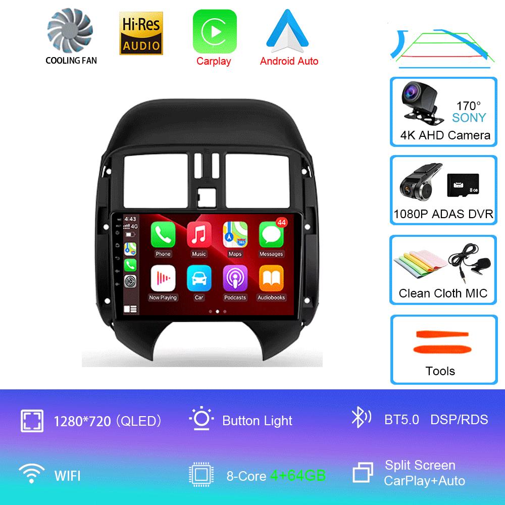 Car Radio Android 14 For Nissan Sunny Versa C17 2012 2013 2014 Carplay Auto GPS Navigation Player 2 Din DSP WIFI+4G Video Stereo