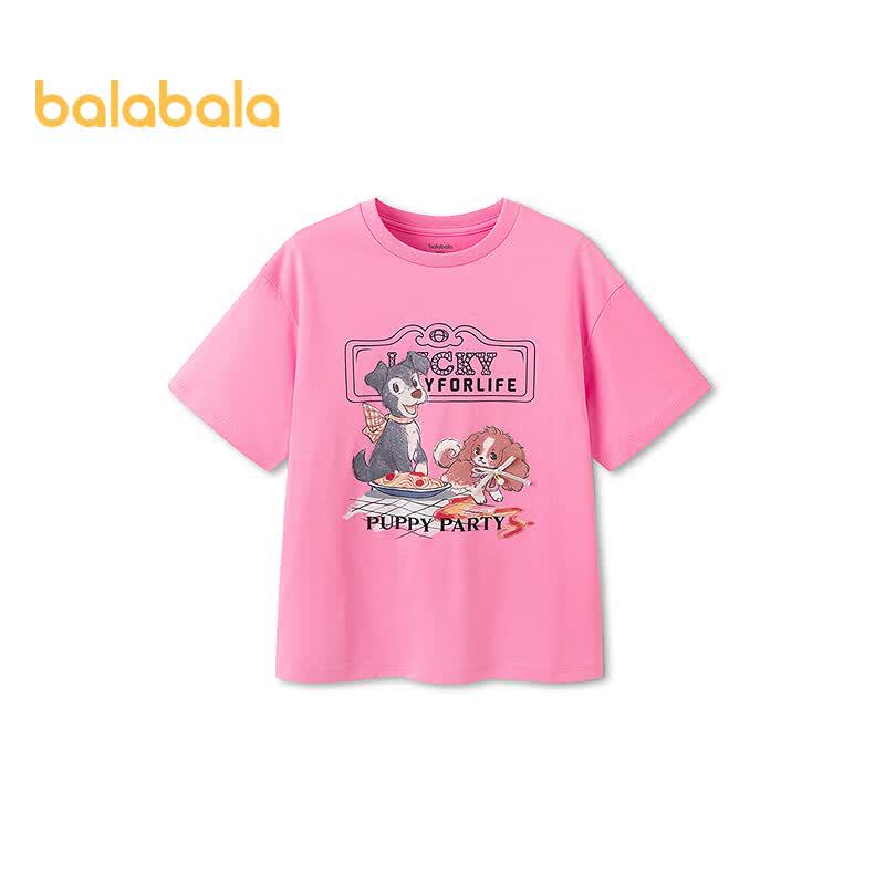 Balabala Girls  Quick-Dry Cool-Feel Short Sleeve T-shirt 165