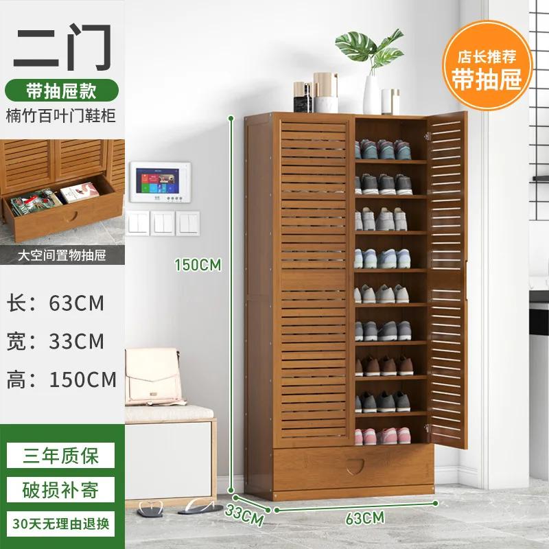 Bamboo Shoe Cabinet Household Free Shipping Display Shoe Rack Storage Organizer Furniture