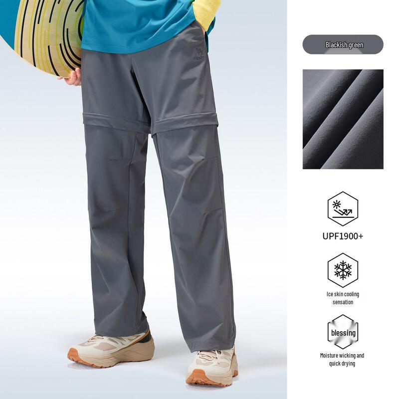 Camel Men s Outdoor Quick-Dry Convertible Hiking Pants L