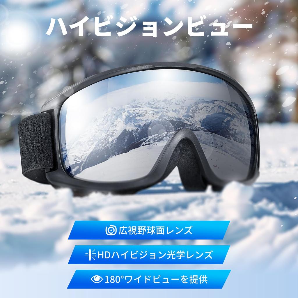 WESKEY Ski and Snow Goggles with Baseball Double Detachable Snowboard and Sports Glasses UV Suitable for Mountain and Outdoor Unisex for Men and Women