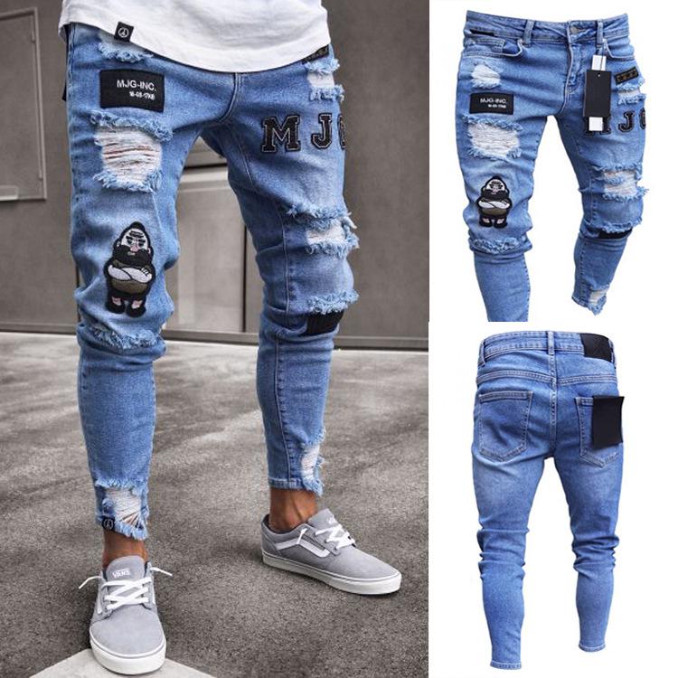 mjg cargo denim destroyed
