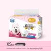 Disposable Male Dog Diapers for Teddy, Bichon Frise, and More - Pet Sanitary Underwear
