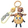 Adorable Fluffy Potato-kun Keychain with Sausage Mouth Pendant
