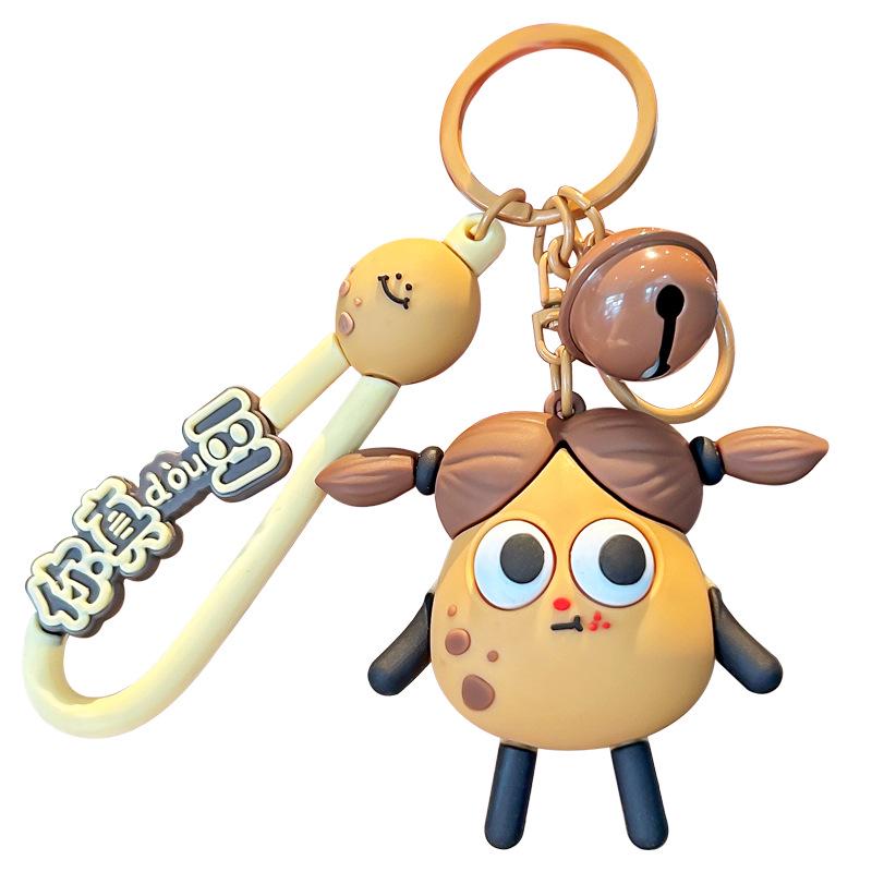 Adorable Fluffy Potato-kun Keychain with Sausage Mouth Pendant