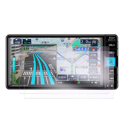 GAFAT NMZK-W75DE 7-Inch Toyota Pixi Track/Pixis Van/Pixis Epok 2021 Model ~ Car LCD Protective