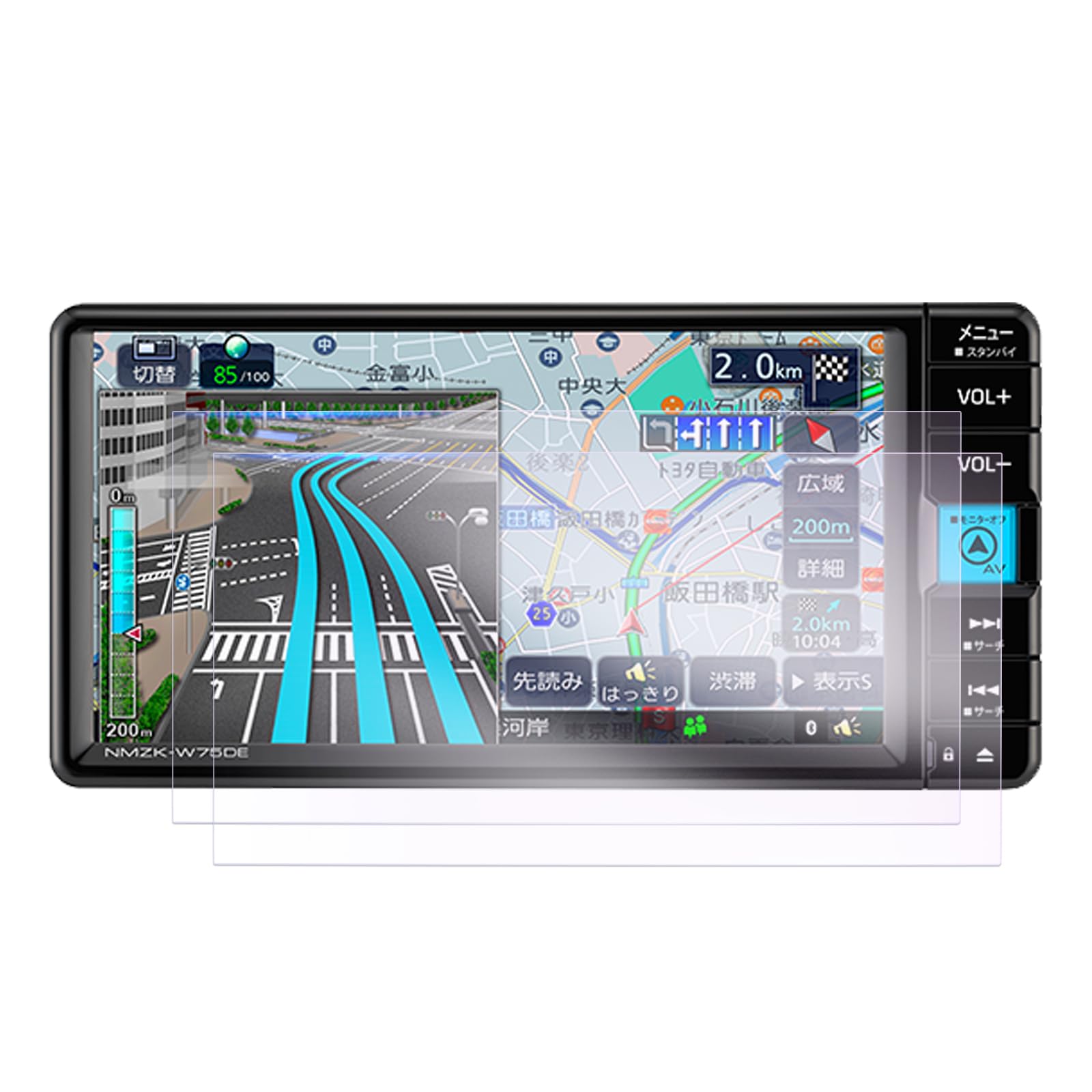 

GAFAT NMZK-W75DE 7-Inch Toyota Pixi Track/Pixis Van/Pixis Epok 2021 Model ~ Car LCD Protective Toyota Pixis Truck/Pixis Van/Pixis Epoch