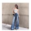 Fashionable Women's Wide-Leg Jeans 2026 New High-Waisted Versatile Casual Wide-Leg Trousers for Pear-Shaped Body