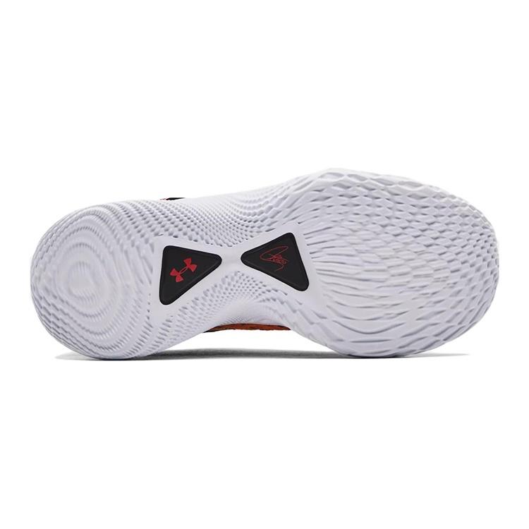 (GS) Under Armour X Sesame Street Curry 9 'Street Pack - Beyond the Stripe' Kids' 3024249-003