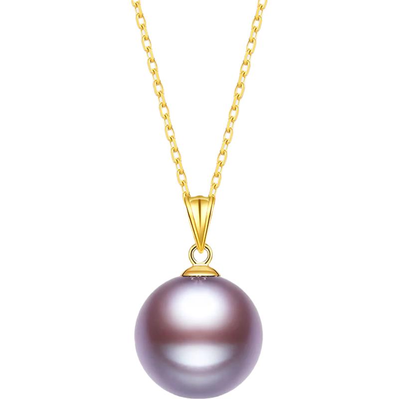 Colorful Edison Freshwater Pearl Pendant Necklace 10-11mm