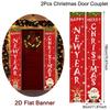 2026 Christmas Door Banner, Santa Snowman Wall Decals, Merry Xmas Home Decor, New Year Gift, Navidad Natal Holiday Couplet