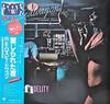 LP Record REO SPEEDWAGON  Hi Infidelity 253P258 EPIC 1980 Japan Rock Used