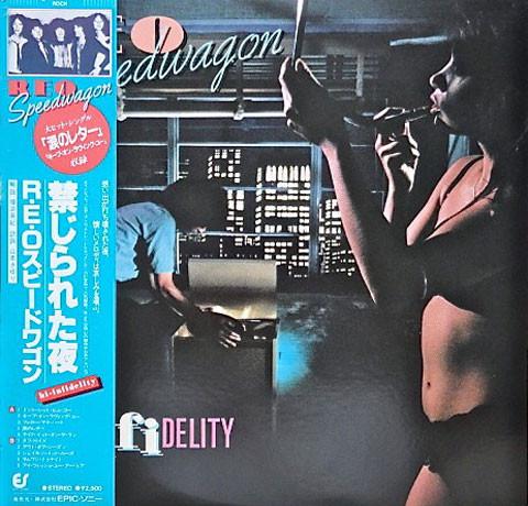 

LP Record REO SPEEDWAGON Hi Infidelity 253P258 EPIC 1980 Japan Rock Used