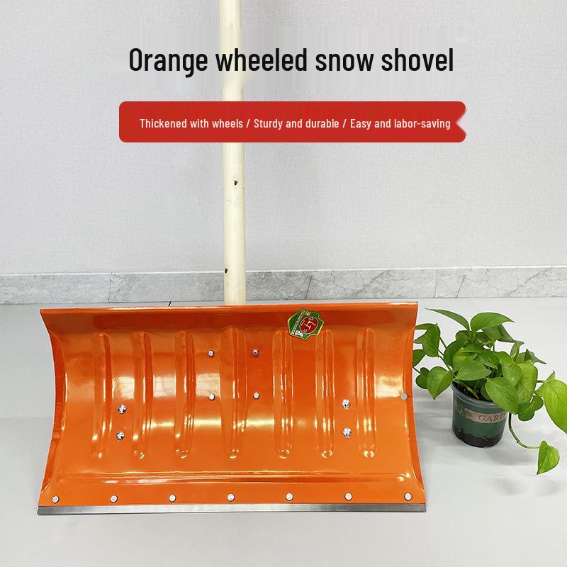 Wheeled Outdoor Snow and Grain Pusher Shovel
