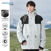 Kurtka wiatrówka outdoorowa dla par JEANSWEST
