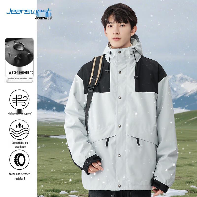 JEANSWEST Couple's Outdoor Windbreaker Jacket
