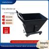 Industrial Waste and Chip Collection Trolley with Swarf and Scrap Aluminum Box