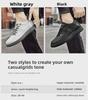 Autumn Men's White Height-Increasing Shoes 8cm - Korean/British Casual Fashion Shoes 