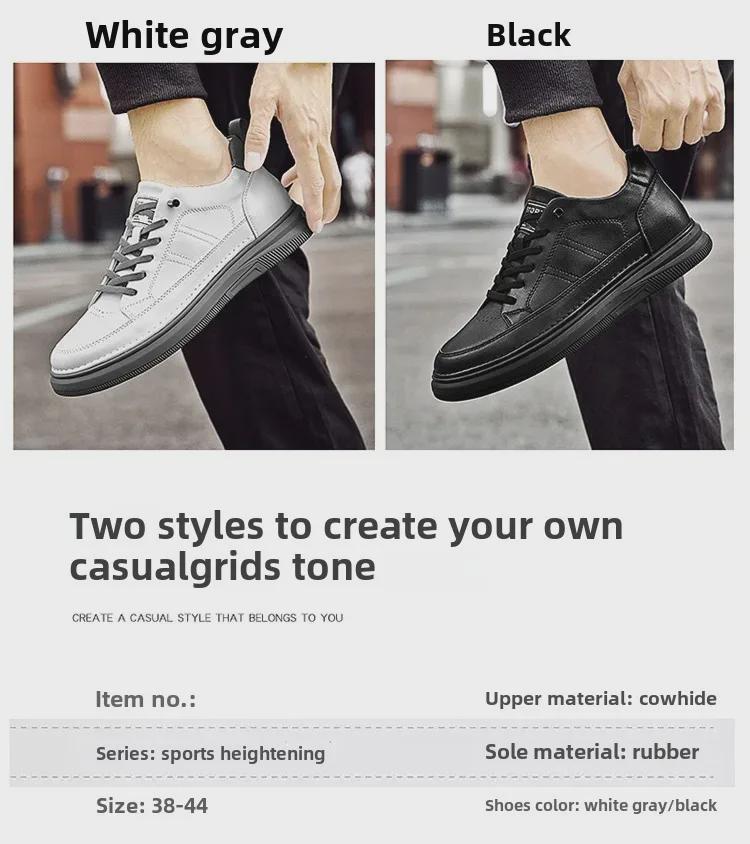 Autumn Men's White Height-Increasing Shoes 8cm - Korean/British Casual Fashion Shoes 