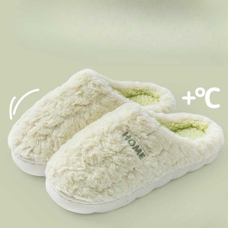 Warm Shoes, Cotton Slippers, Women's Indoor Home Thick-soled Comfortable Outdoor Shoes