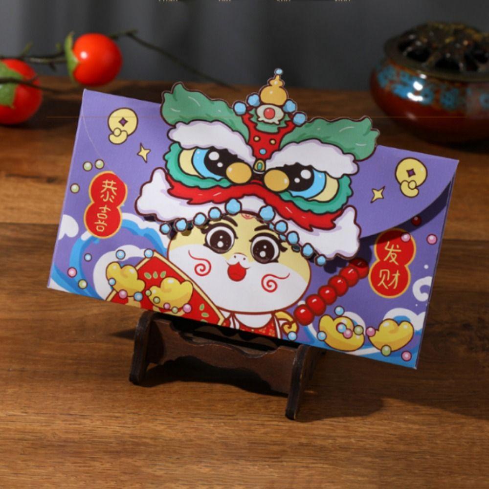 6pcs/set Lion Dance Red Envelope Cartoon Lucky Money Bag Cute Hongbao  Spring Festival