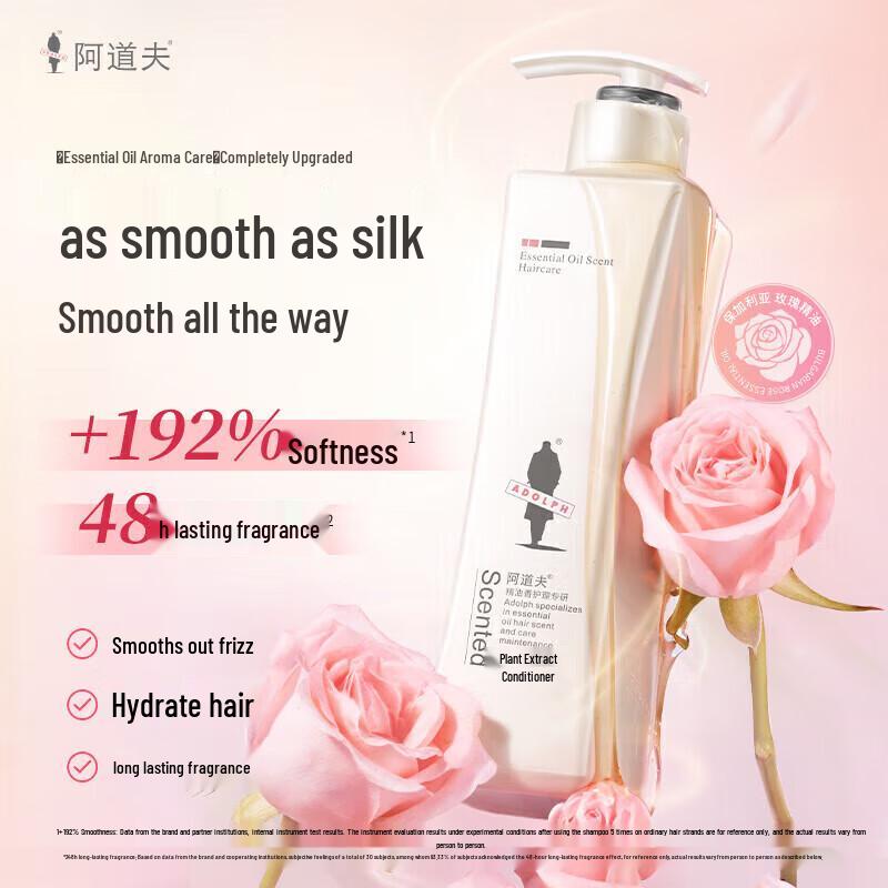 

Adolph Long-lasting Fragrance Plant Essence Hair Conditioner