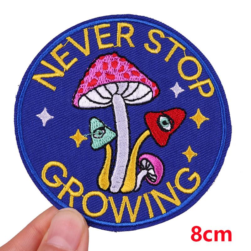 Hats Sew /Ironing Embroidered Patches Cartoon /Mushroom Planet Patch Iron On Patches For Clothing Thermoadhesive Patches Sew Badge