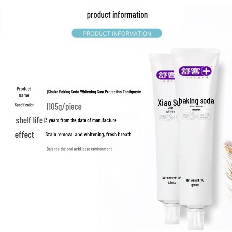 Shuke Baking Soda Whitening Toothpaste