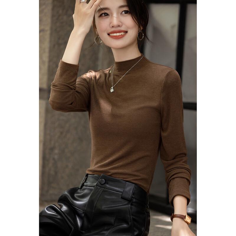 Demana 'Zero-Sense Cloud' Women's Slim Fit Stand Collar Base Layer Top