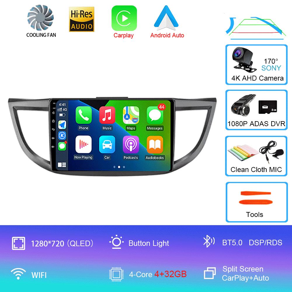 Android 14 Car Radio For Honda CRV CR-V 4 RM RE 2011 - 2018 Multimedia Video Player Navigation Stereo GPS No 2din 2 Din Dvd