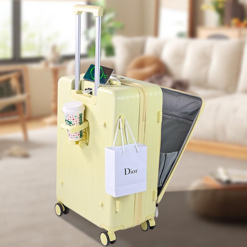 Yuzhan Front-Opening Hardside Luggage