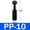 Raccordo Pneumatico PP Tappo Tubo a Diametro Variabile Tappo Tubo Spina a Inserimento Rapido Tappo Tubo Gas Tubo Aria 4 6 8 10 12 14 16mm