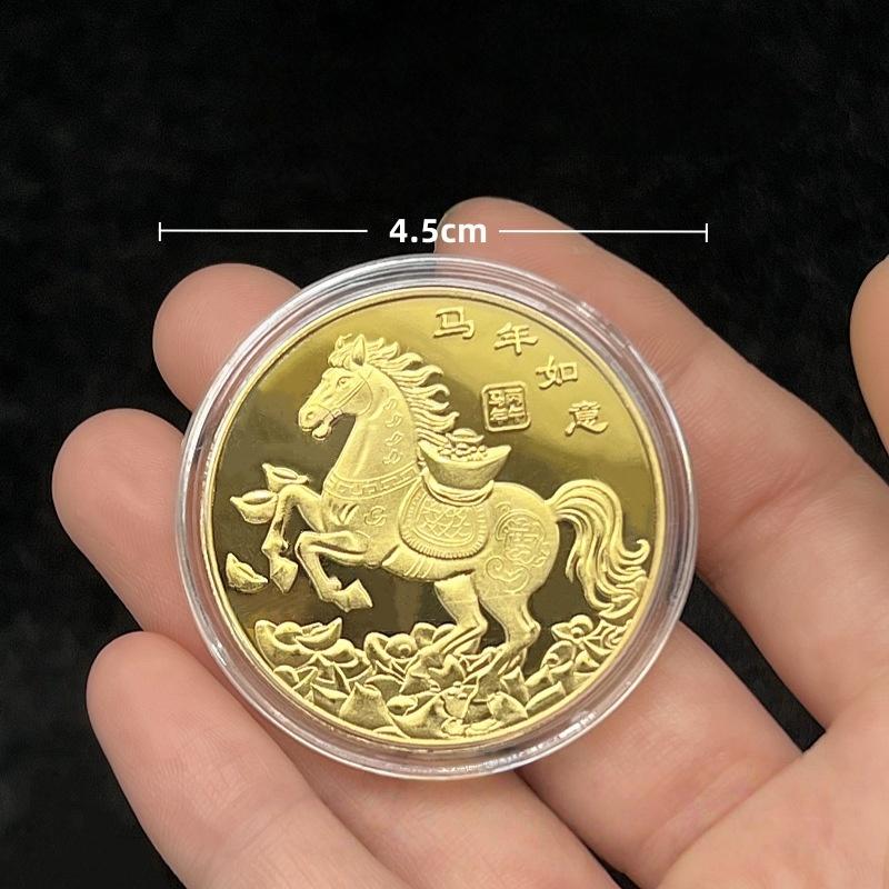 2026 Event Souvenir Gift Zodiac Horse Good Fortune Souvenir Coin Year Of The Horse Commemorative Medal Metal Crafts