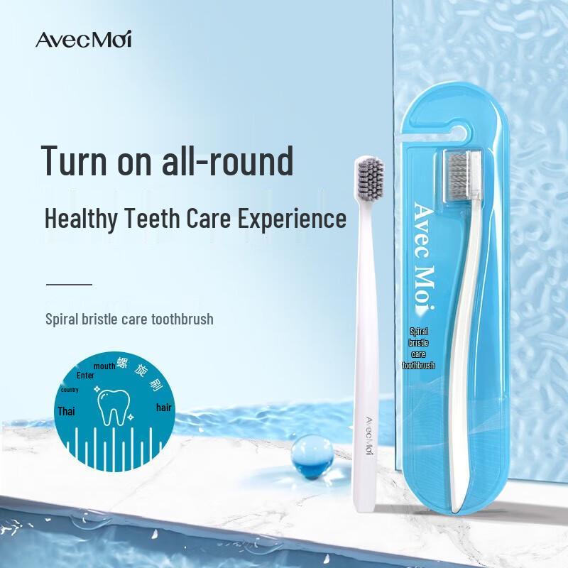 Avec Moi Ocean Wind Probiotic Oral Care Set